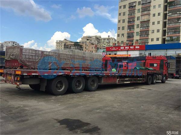 驻马店到贵定物流直达